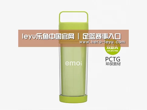  产品展示标题九
