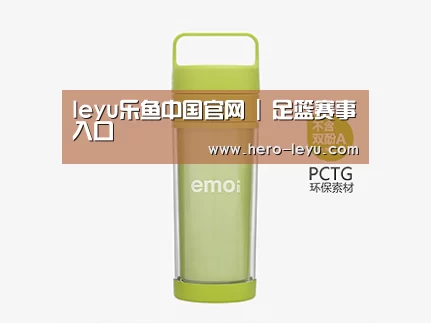 店面展示标题一