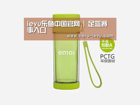 产品展示标题四