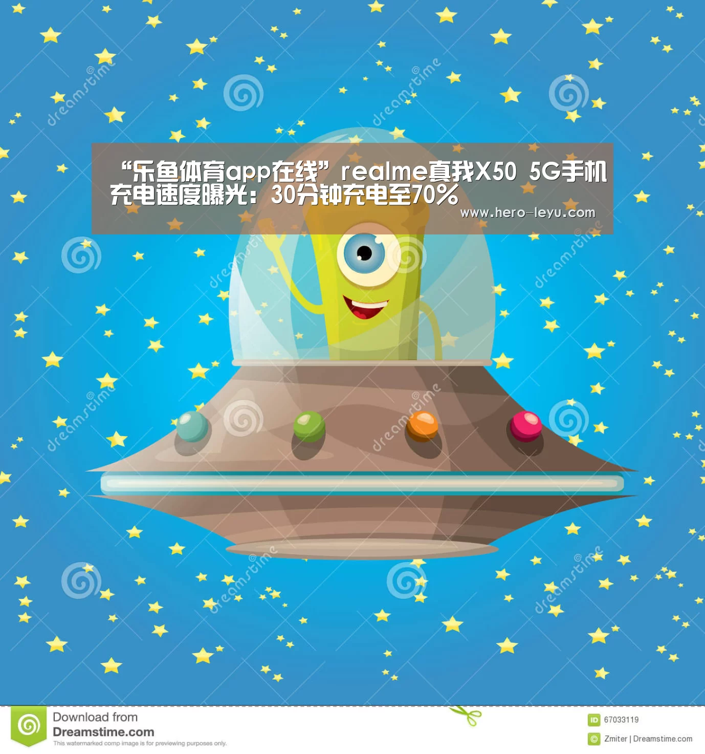 乐鱼官方网站地址