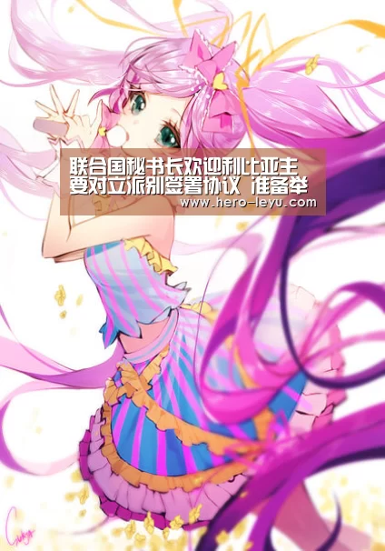 乐鱼官方网站地址