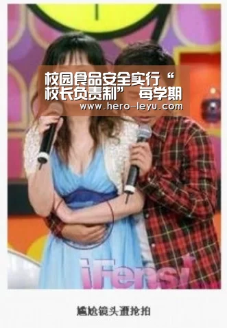 乐鱼体育app在线