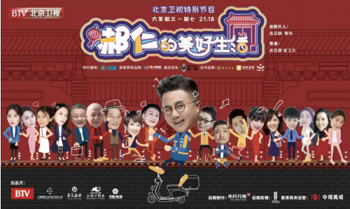 乐鱼体育app在线