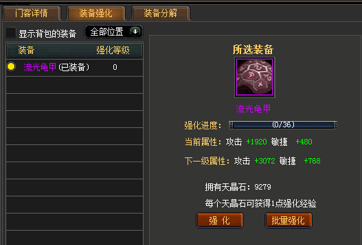 乐鱼官方网站地址