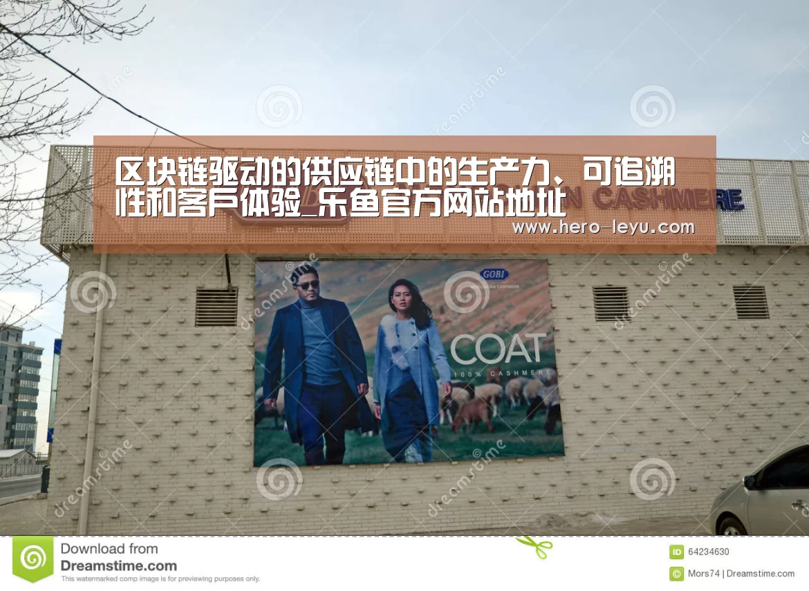 乐鱼体育App下载