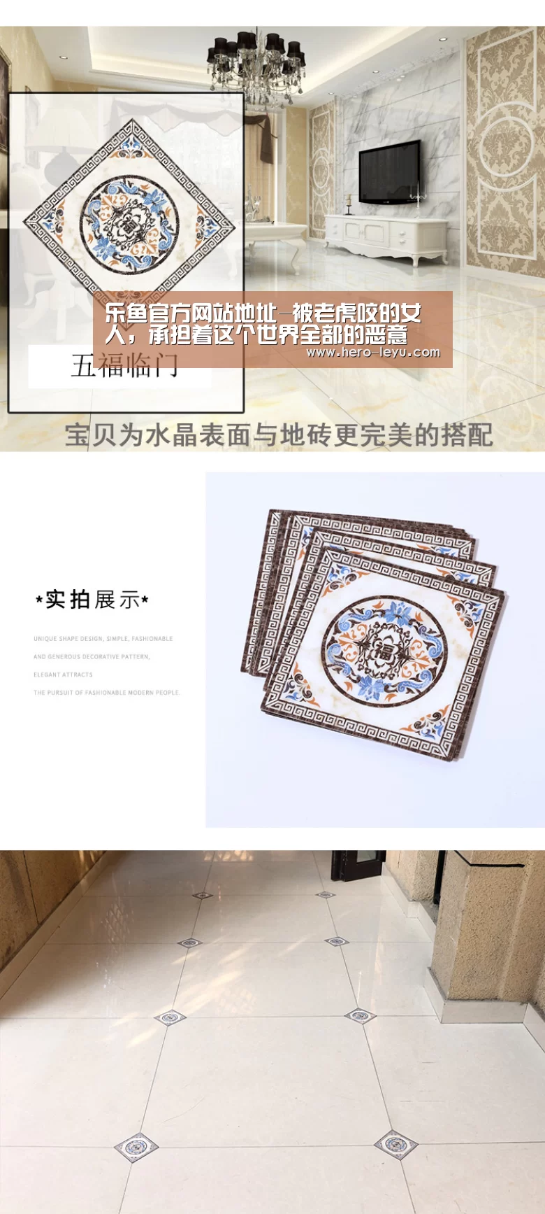 乐鱼官方网站地址-被老虎咬的女人,承担着这个世界全部的恶意(图3) 乐鱼体育app在线