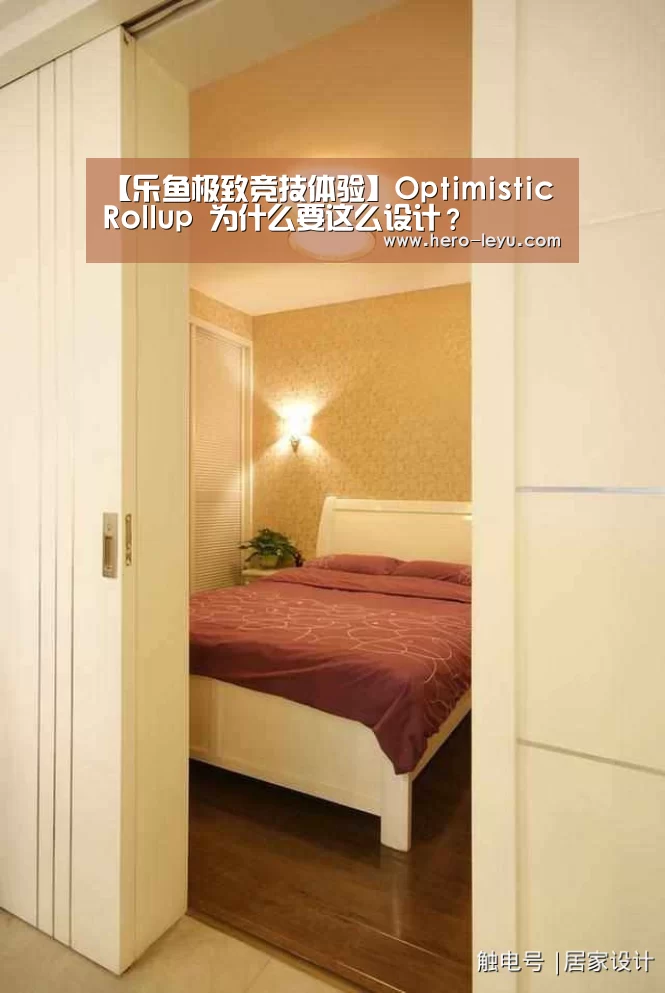 乐鱼体育App下载