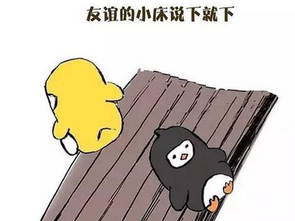乐鱼极致竞技体验