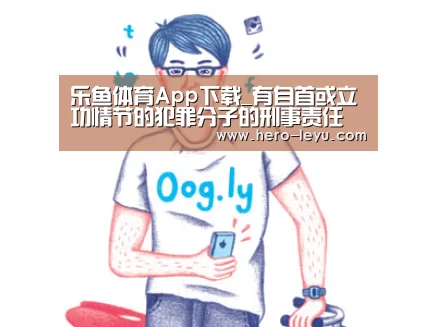 乐鱼官方网站地址